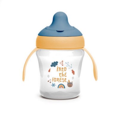 Suavinex Forest nerozlitný hrníček 200 ml - Žlutá