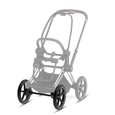 Cybex Platinum Kola Priam Set Terrain