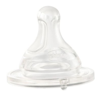 Chicco láhev kojenecká Perfect 5 silikon 150 ml - Neutral - obrázek