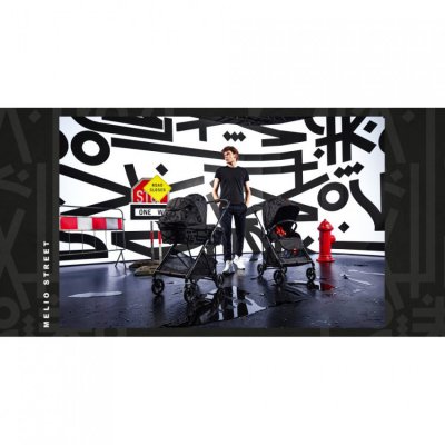 Cybex Melio Street Cot - Real Black 2022 - obrázek