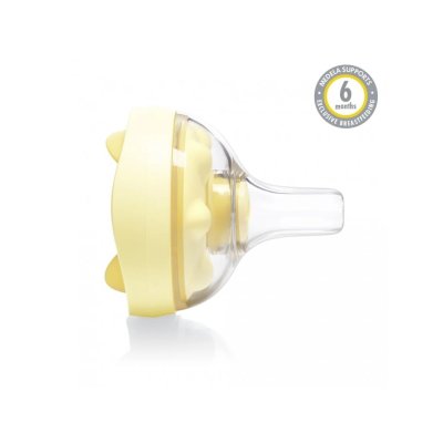 Medela Calma Systém pro kojené děti bez lahvičky - obrázek