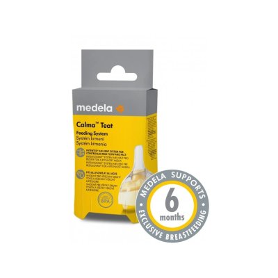Medela Calma Systém pro kojené děti bez lahvičky - obrázek