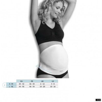Carriwell těhotenský nastavitelný podpůrný pás přes bříško  - S/M černý - obrázek