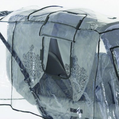 Diago pláštěnka pro dvojčata - Za sebou - obrázek