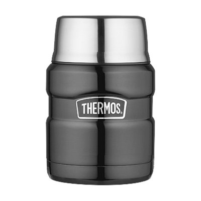 Thermos termoska na jídlo se skládací lžící a šálkem 470 ml - Metalicky šedá