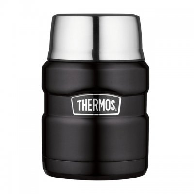 Thermos termoska na jídlo se skládací lžící a šálkem 470 ml - Matně černá
