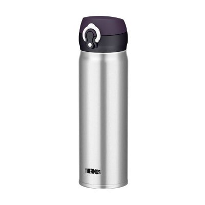 Thermos mobilní termohrnek 500 ml - Nerez