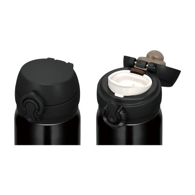 Thermos mobilní termohrnek 350 ml - Metalicky černá - obrázek