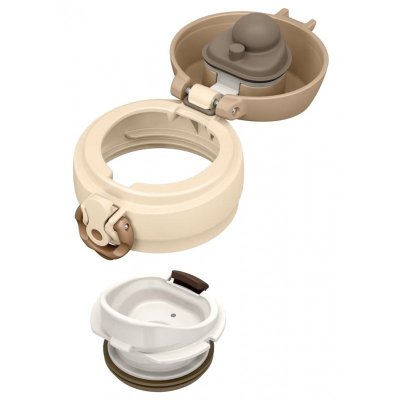 Thermos mobilní termohrnek 350 ml - Krémově zlatá - obrázek