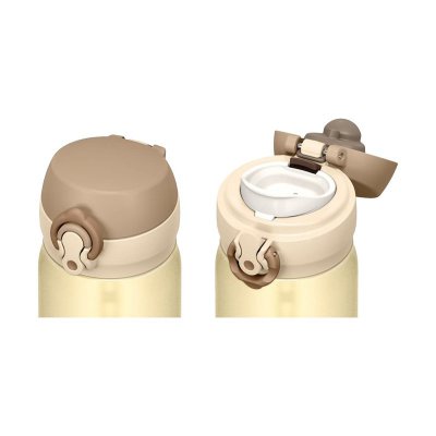 Thermos mobilní termohrnek 350 ml - Krémově zlatá - obrázek