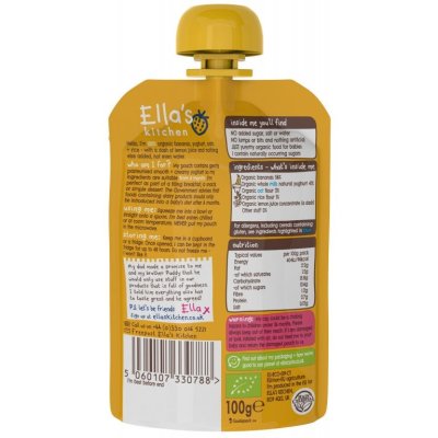 Ella's Kitchen BIO snídaně banán a jogurt - 100 g - obrázek