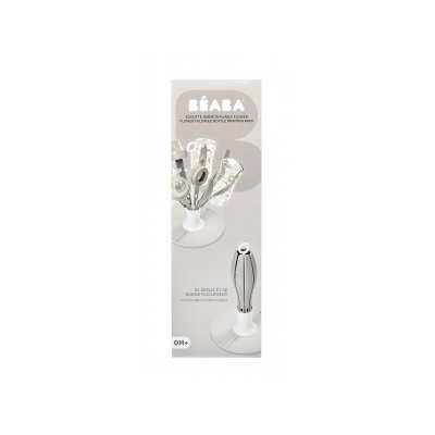 Béaba Odkapávač kojeneckých lahví skládací - Grey - obrázek