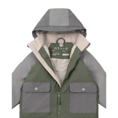 Leokid Přechodová bunda - Green Gray, vel. 4 - 5 let (vel. 104) - obrázek