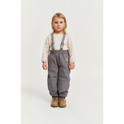Leokid Přechodové kalhoty - Foggy Gray, vel. 2 - 3 roky (vel. 92) - obrázek