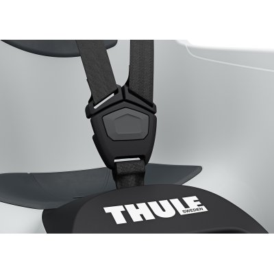Thule Ride Along Lite 2 - Light Gray - obrázek