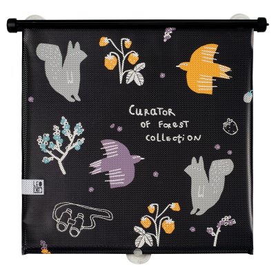 Thule Výhodný set Základna Alfi + Autosedačka Maple + Sluneční clona - Light Grey - obrázek