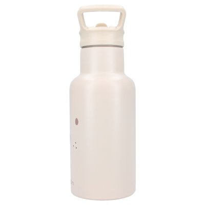 Kidzroom Láhev na pití 350 ml - Beary Excited - obrázek