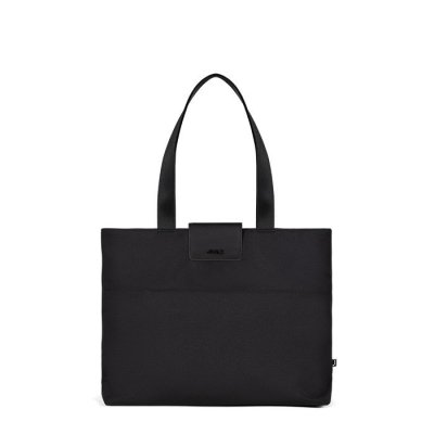 Joolz Geo3 Bundle Set Kompletní kočárek - Brilliant Black - obrázek