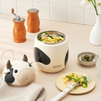 Asobu Bestie Foodie Termoska na jídlo 600 ml - Cow - obrázek