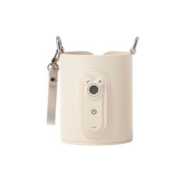 Kidnort Varm Ohřívač kojeneckých lahví - Béžový