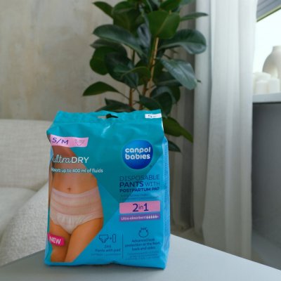 Canpol Jednorázové poporodní kalhotky s vložkou 2v1, 5ks - S/M - obrázek