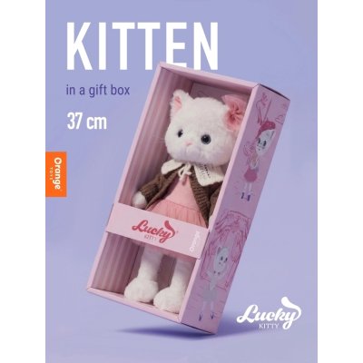 Orange Toys Lucky Kitty Plyšová kočička - Sophie Cozy Night - obrázek