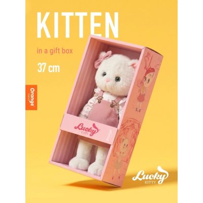 Orange Toys Lucky Kitty Plyšová kočička - Sophie Spring Melody - obrázek