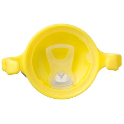 b.box univerzální sada na pití - Žlutá - obrázek