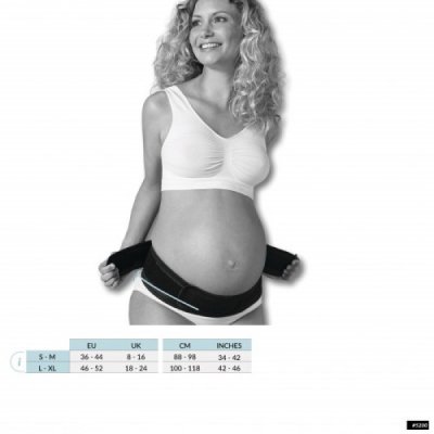 Carriwell těhotenský nastavitelný podpůrný pás pod bříško - S/M bílá - obrázek